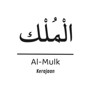 Surahalmulk.Net profile picture