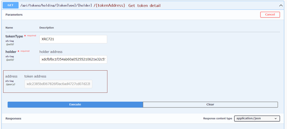 Cover image for [Proposal] Add functionality to check if a specific holder address holds a specific token on the BlocksScan API.