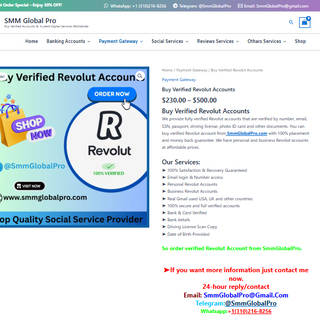 SmmGlobalPro profile picture