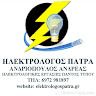 Ανδρέας Ανδριόπουλος profile picture