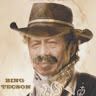Jovencio Tecson profile picture